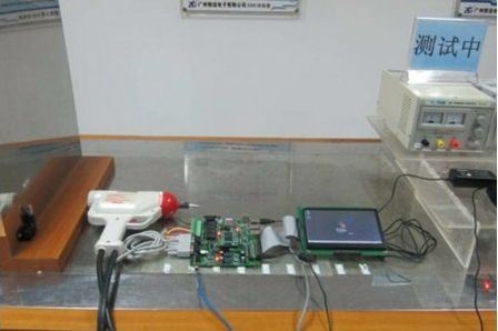 靜電放電抗擾度測試-1 靜電放電抗擾度測試-1