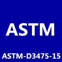 美國ASTM D3475防止兒童打開測試-1 美國ASTM D3475防止兒童打開測試-1